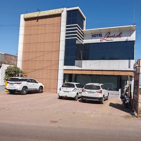 Akolia Jmc Hotel Lavish מראה חיצוני תמונה